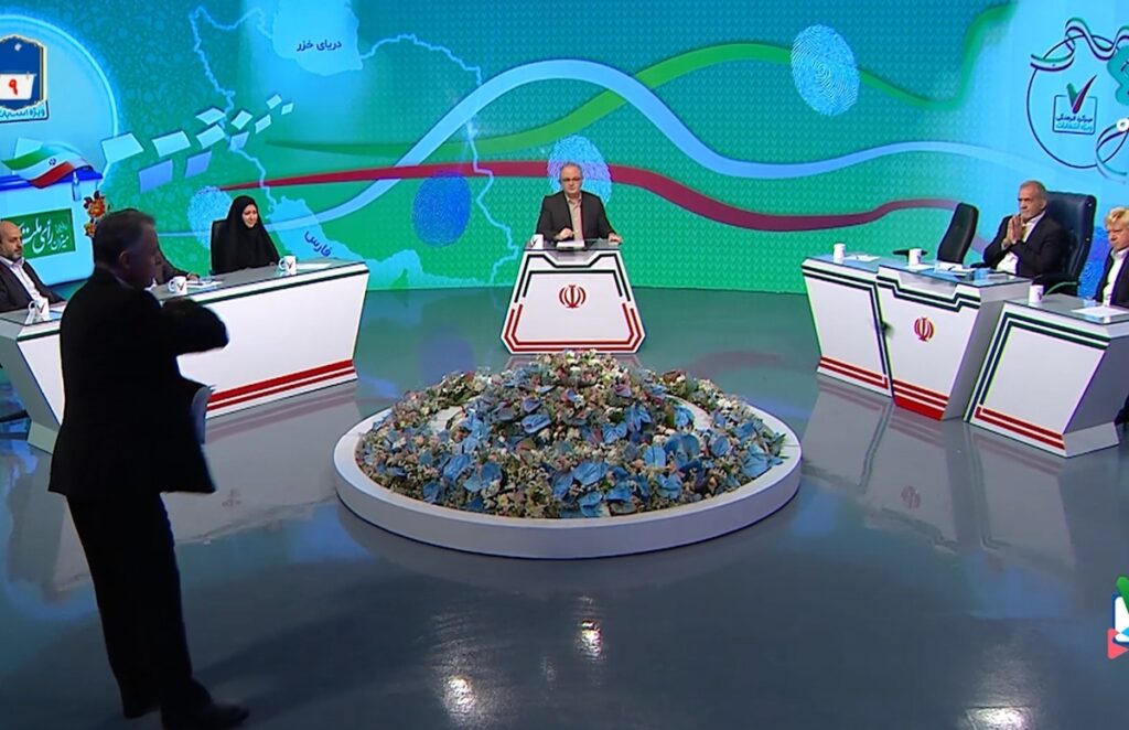 میزگرد فرهنگی پزشکیان