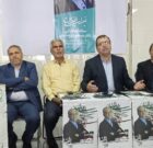 جلسه پرسش و پاسخ با اصحاب رسانه ستاد پزشکیان در بوشهر