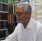 سید کوچک، کوچک نبود، بزرگ بود سید کوچک، کوچک نبود، بزرگ بود