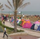 گزارش میزان ورود گردشگران به استان بوشهر در ابتدای سال ۱۴۰۴ گزارش میزان ورود گردشگران به استان بوشهر در ابتدای سال ۱۴۰۴