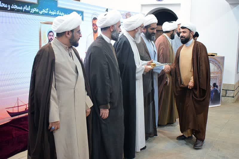 چهره های برتر تبلیغی استان بوشهر در دومین رویداد شهید گنجی معرفی شدند