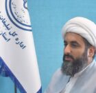 حرکت عمومی؛راهبردی برای عبور از چالش های فرهنگی و تحقق تمدن نوین اسلامی