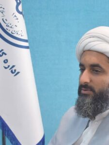 "حرکت عمومی"،"بوشهر"،"9 دی"